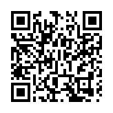 內地人工智能公司佳都科技在港設立研發中心 作地區總部