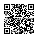 「網絡安全技術論壇」圓滿舉行 近千名專家共推網絡防護發展