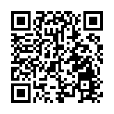 黃山市徽州區：呈坎古村年景圖獨具韻味