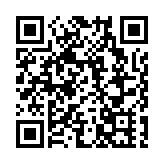 上海市稅務部門依法對「拼多多」作出處罰