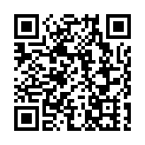 中國人工智能企業數量超6000家 