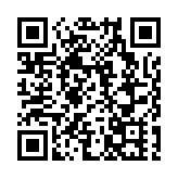 港股收評：恒生指數漲0.37%