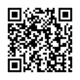 仁愛堂周年慈善餐舞會圓滿舉行