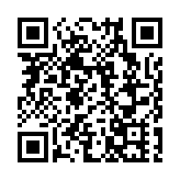 「數智新城」崛起大灣區：解碼龍華全域數碼化轉型的「生態革命」