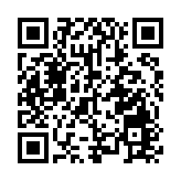 有片｜大灣區旅遊業者 為長春冰雪打call  香港中小旅行社協會會長、百富勤旅遊有限公司朱瑞元接受本報專訪