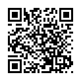 「理大愛國主義教育基地（香港）」正式揭牌  與西安交通大學攜手培育愛國愛港青年