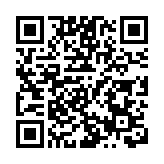 有片丨嘉道理農場暨植物園賽馬會自然保育中心今開幕