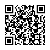 大灣區旅遊業者 為長春冰雪打call 深圳由你看Unicorn研學總經理接受本報專訪