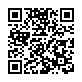 漳州市政協十四屆五次會議隆重開幕