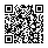 臘八未至年味先濃  蕪湖大江灣嘉年華本周末開嗨