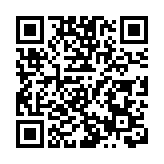 擘畫2026產業新藍圖 深圳羅湖全力構建「3+3+4」現代化產業體系