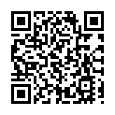 非遺燈舞齊亮 皖蕪湖打造沉浸式年味之旅