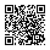 胡潤研究院在澳門發布《2025胡潤中國流量新勢力百強榜》