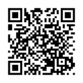 無錫「十五五」： 打造新時代工商名城城市品牌