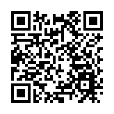 南丫島撞船事故死因庭裁定39名罹難者「非法被殺」 政府回應