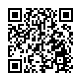 粵港澳美術家協會與粵港澳書法家協會2025年會在穗舉辦