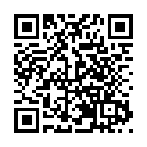 深圳大鵬將2026年定為「大鵬旅遊高質量發展提質年」