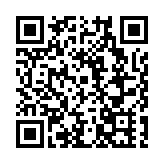 國內首家室內攀冰館正式開業 成都高新區持續推動文商旅體融合發展
