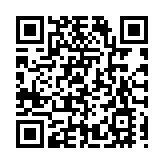 黑龍江寶清：「土特產」搭上「冰雪經濟」快車