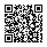 哈市香坊區松木社區開展高層建築安全消防演練