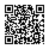 台山市中醫院掛牌三甲中醫院  惠及更多本土群眾與海外僑胞