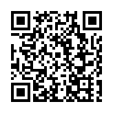 陝編印新版民營企業支持政策手冊 促民營經濟發展壯大