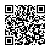 樂購全球年貨 第29屆四川新春年貨購物節1月30日蓉城啟幕