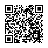 「不宗凡馬——韓美林馬年藝術展」在哈爾濱市博物館開展