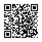 深圳市財政工作會議召開