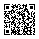 深圳新象：科技賦能東方養生 養固健「新平衡」私享薈演繹未來健康範式