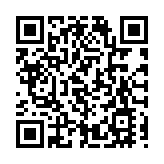 駐天津聯絡處主任鄭震生涉收受利益 政府：已即時終止合約 轉介執法部門跟進