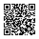 【鑪峰遠眺】西方傳統力量對付特朗普犯根本錯誤