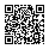 落馬洲鐵皮屋火警 54歲女子手部燒傷送院