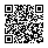 美國正式退出世界衛生組織