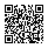 國際金價十天內多次刷新歷史紀錄！專家稱需警惕技術性回調風險