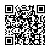 中方重申：日本根本沒有資格「入常」