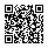 陳茂波：對本港今年新股市場續有信心