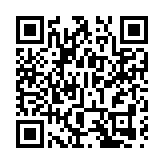注意！本周五晚10時起 深圳地鐵5號線留仙洞站將停運改造