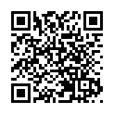 【港商觀察】皖黟縣:弘揚志願精神 匯聚「微光」點亮「黟」路風景