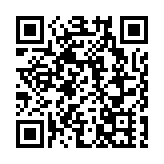 從「新三樣」到「新興三樣」 中國製造業如何聚焦「智造」創新