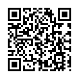 【午市焦點】港股半日跌26點 百度逆市升逾4%