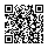 2024年本港溫室氣體排放總量下降3.6% 人均排放量降至新低點