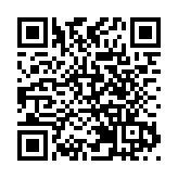 韓國女團BLACKPINK1月24至26日啟德開唱 交通安排一覽