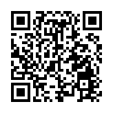 業主僭建平台搭建物不遵從清拆令 被判罰近12萬元