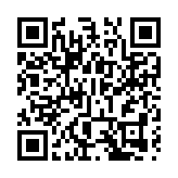 「聚勢南A·共贏未來」 共商中泰人工智能互利共贏合作