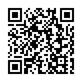 應急管理大學領導班子公布