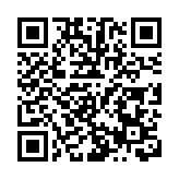 港元拆息全線反彈 1個月拆息升至近1周新高