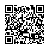 FIH不支持捷克公司所提要約收購