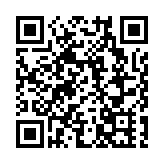 外交部：反對拿中國作為謀取私利的藉口