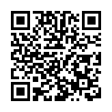 日股收升1.7%終止五連跌 軟銀升超11%